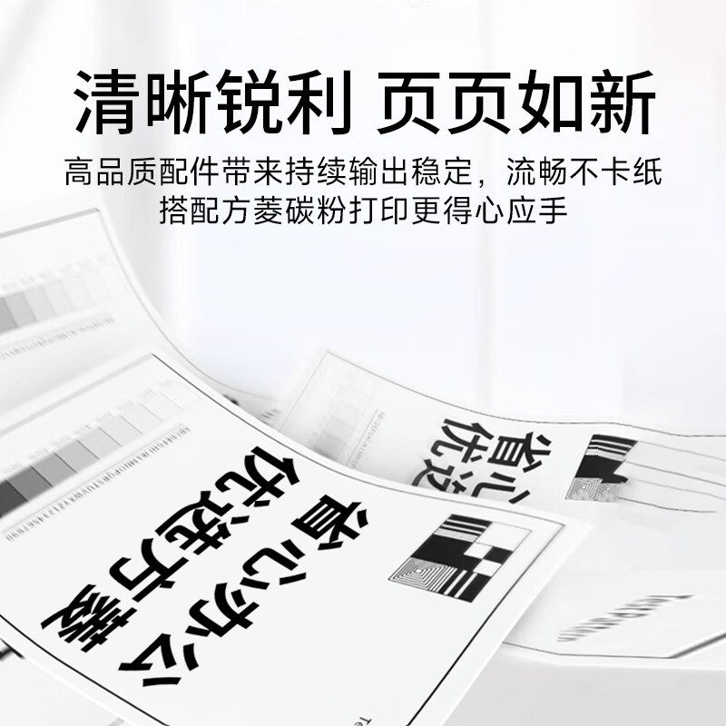 方菱(FANGLING)W9221MC蓝色粉盒适用惠普E78223DN墨粉盒E78228DN粉盒彩色复印机粉盒 [20000页]