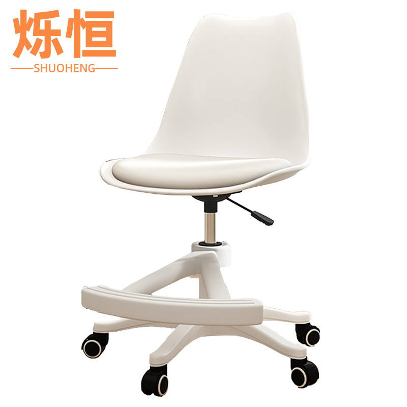 烁恒 电脑椅 85*40*48cm 把高清大图