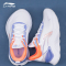 李宁(LI-NING)女鞋跑步鞋越影Element跑鞋云减震白色休闲鞋运动鞋
