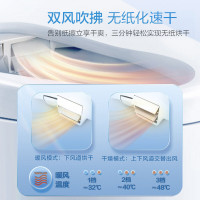 松下(Panasonic)智能马桶盖洁身器电子坐便盖即热DL-PQTK30CWS
