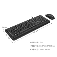 联想ThinkLife有线键鼠套装 KM130