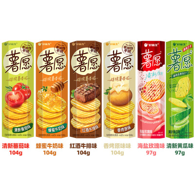 好丽友 薯愿104g 香烤原味-单盒*3