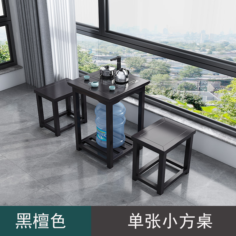 绵冠全实木阳台茶桌椅组合榆木茶台高清大图