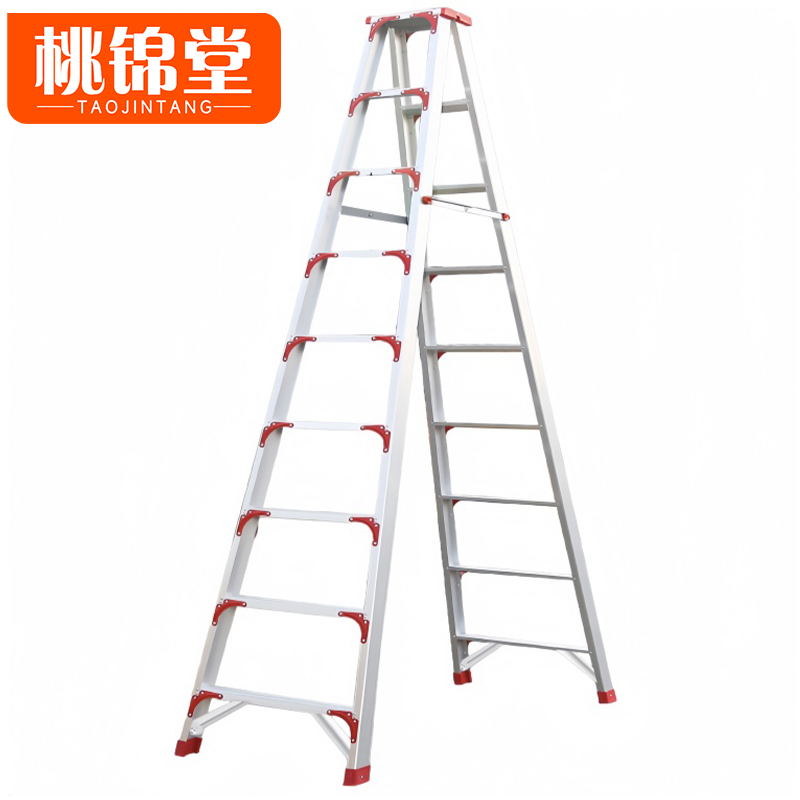 桃锦堂铝合金梯高清大图