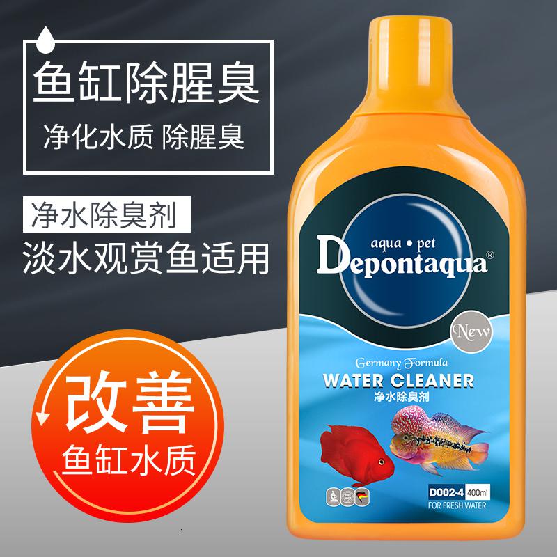 德邦净水剂水质澄清剂水族箱净水宝净水液水质净化鱼缸净水剂高清大图