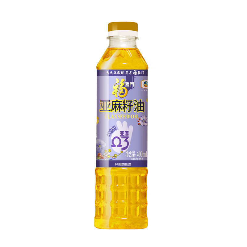 端午清真二(米*2+面*2+油*4+粽子*1)高清大图