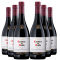 智利原瓶进口干红 Casillero del Diable 干露红魔鬼黑皮诺红葡萄酒 750ml*6 整箱装