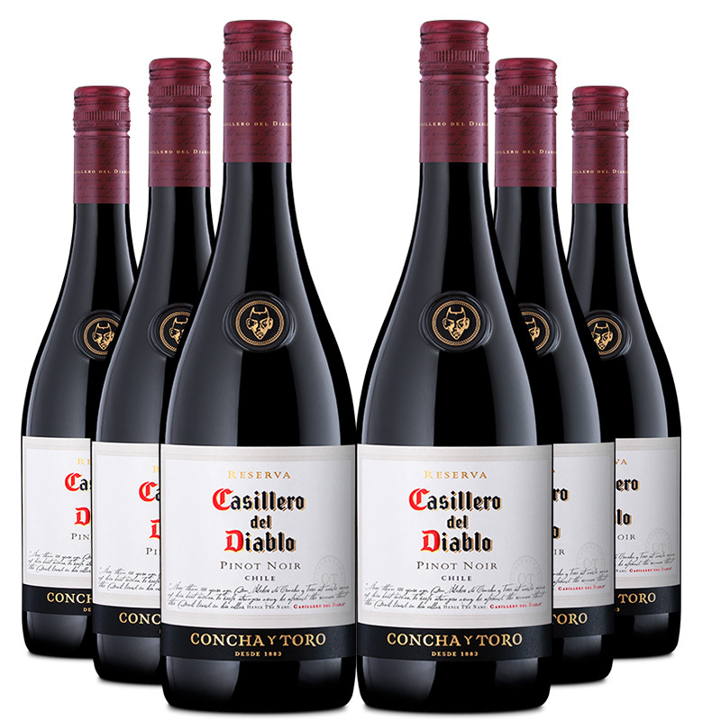 智利原瓶进口干红 Casillero del Diable 干露红魔鬼黑皮诺红葡萄酒 750ml*6 整箱装