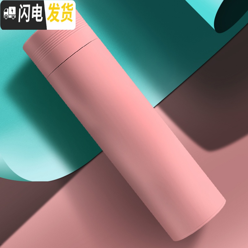 三维工匠304不锈钢保温杯女学生简约创意水杯ins原宿风便携可爱情侣 枣红色爆富500高清大图
