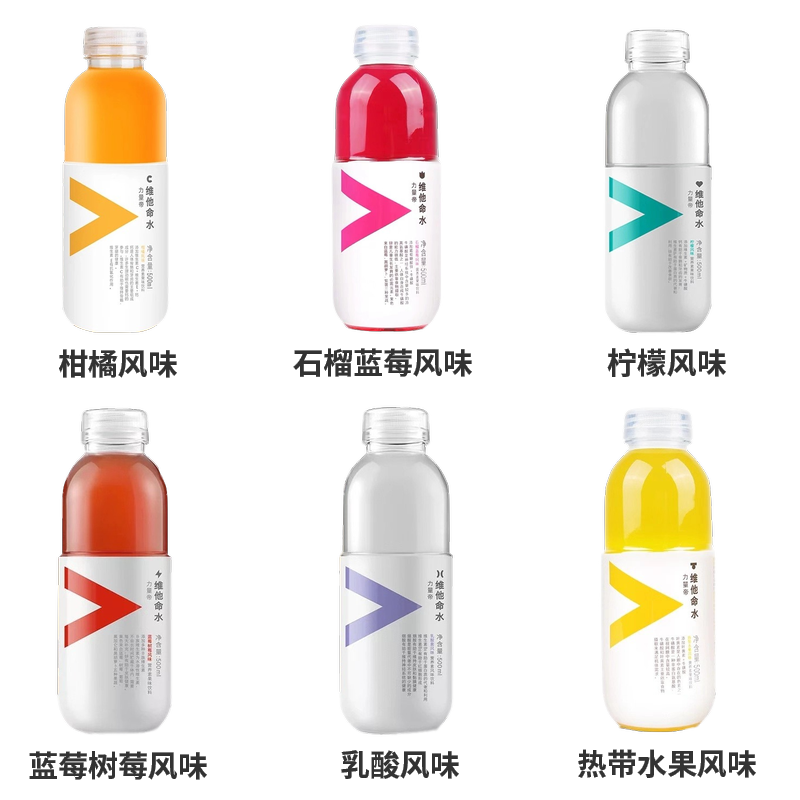 农夫维他命500ml*15瓶整箱装好喝的