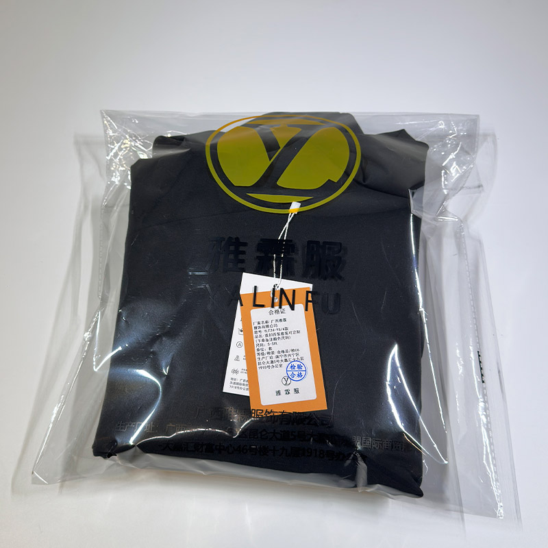 雅霖服 双扣西装套装可定制YLF24-YS/A款 套高清大图