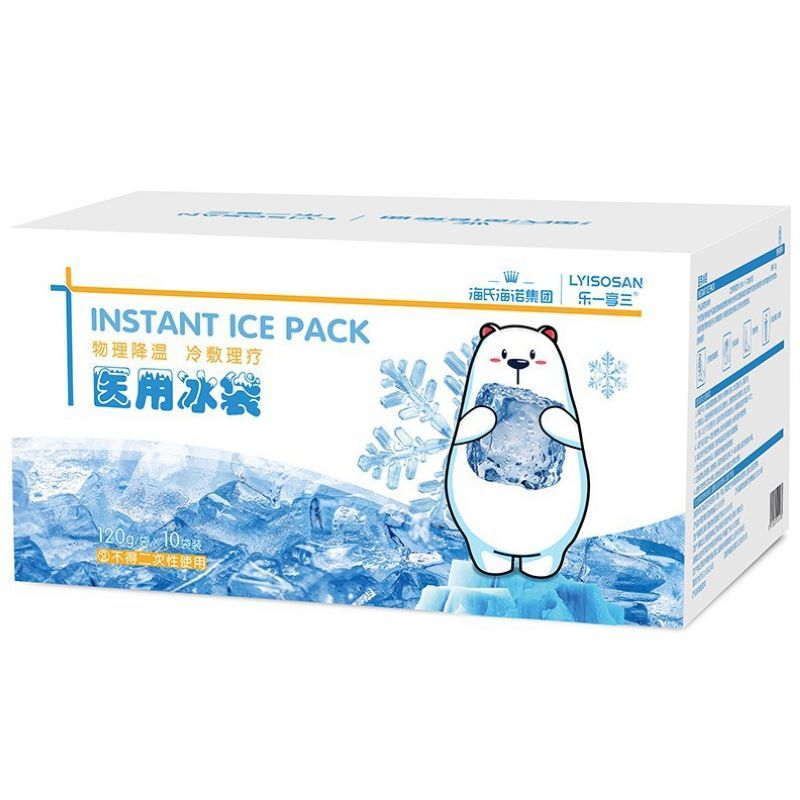 海氏海诺 120g冷敷理疗降热医用冰袋冰包宝宝发热物理降温冰袋包清凉冰袋