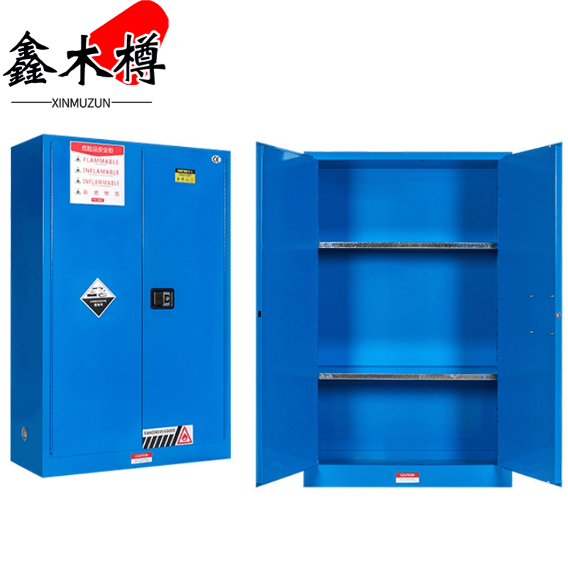 鑫木樽防爆柜45加仑蓝色台高清大图