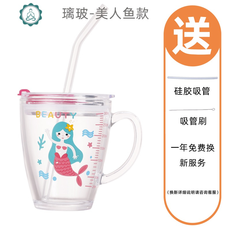 儿童牛奶杯带刻度玻璃杯子微波炉可加热带把手杯玻璃杯