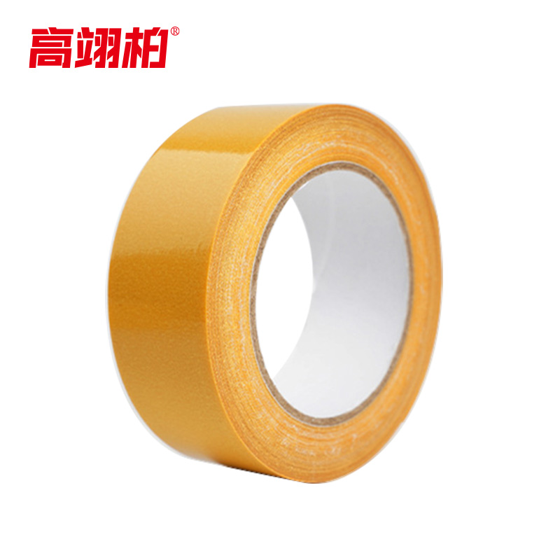 高翊柏 12100075 强力双面布基胶带 黄色离型纸(加厚加粘款)30mm*4.5m 高粘网格胶带地毯固定双面胶高清大图