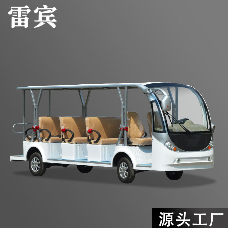 雷宾电动观光车四轮迷彩色游览车机场接待保安巡逻车14座72V颜色可定做 14座半封闭科技版 72V