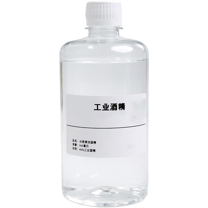 挚尚 JJ-500 光纤光缆接头清洁用酒精 500ml 单位:瓶