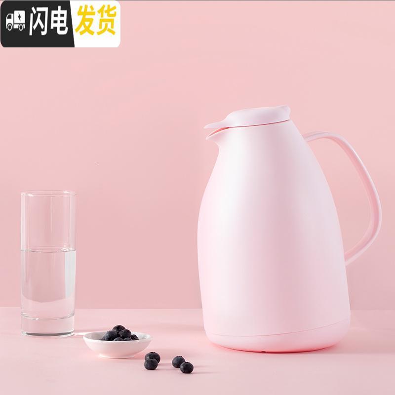 三维工匠企鹅保温壶玻璃内胆暖水壶1 白色