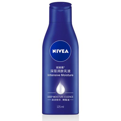 海洋香身体乳125ml 妮维雅男士沐浴露古龙香水持久留香洗发水二合一高档名牌洗澡用品