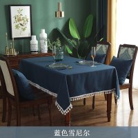 京城派 雪尼尔桌布北欧书桌复古风格布艺茶几餐桌长方形简约桌布布艺棉麻小清新北欧简约轻奢长方形餐桌布正方形茶几台布