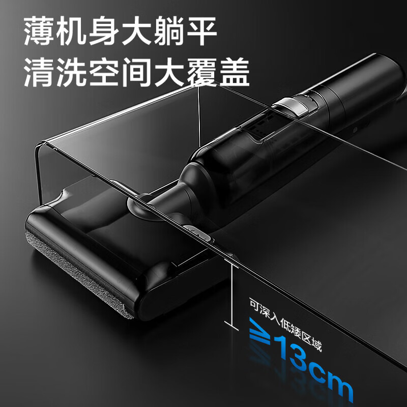 苏泊尔(SUPOR)洗地机吸拖一体180°平躺家用吸尘器无线手持洗拖扫地一体贴边洗地机防缠绕吸拖洗一体 EWV-M13高清大图