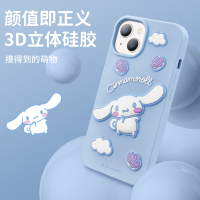 优加三丽鸥适用苹果13手机壳iPhone12/14promax卡通可爱大耳狗3D立体公仔防摔软壳14plus保护套女