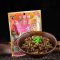 伞塔牌杂酱面调料240g 杂酱拌面酱凉面凉皮辣椒酱面条米线调味料馄饨调料