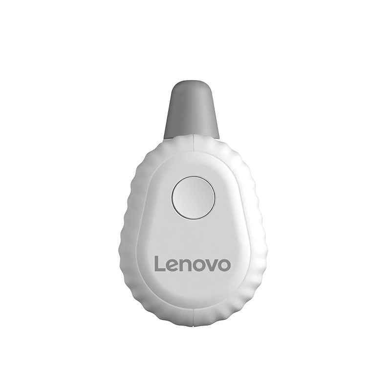 联想(Lenovo)LD90-05 胶囊充电宝5000毫安22.5快充 白色高清大图