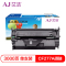 艾洁 CF277A硒鼓(无芯片) 适用惠普HP LaserJet Pro M305D M405 M329 M429系列打印机粉盒 需安装旧芯片