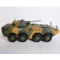 小号手军事拼装模型 坦克装甲车 1/35中国陆军轮式步兵战车ZBL-09 模型