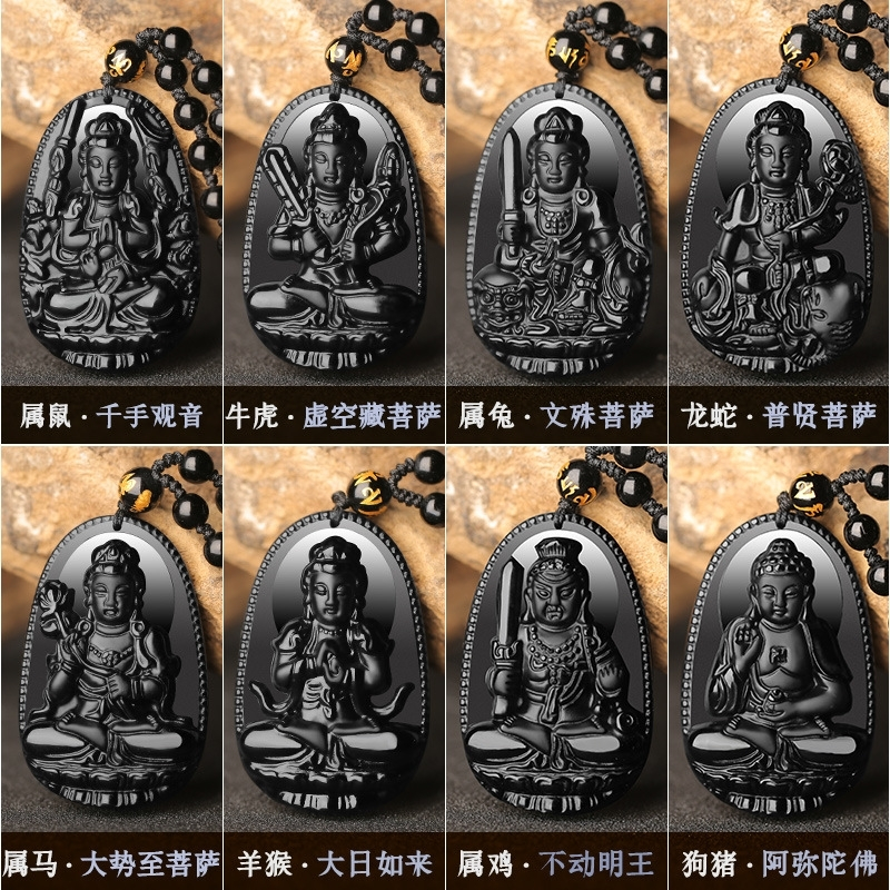 普贤菩萨 黑曜石八大守护神坠生肖黑曜石本命佛普贤菩萨守护神