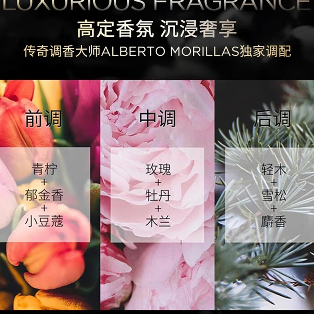 卡诗海外版进口海源黑钻洗发水精油发膜三件套525ml顺滑礼物高清大图