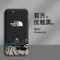 苹果7plus手机壳iPhone7液态硅胶8p保护套苹果8防摔8plus软7p男女 古董白-加州公路 苹果7(4.7寸)