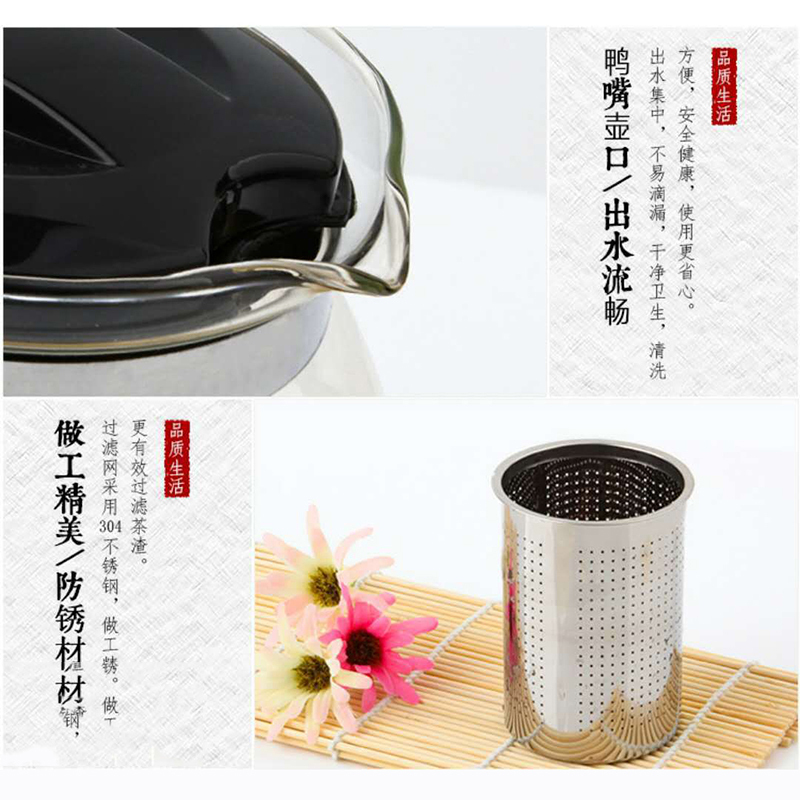 企业专享 养生壶茶具五件套装 起订量72