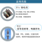 窗帘 航天润普 HT-104B (ZARK-03) 防辐射布料 全遮光(90%+) 简约