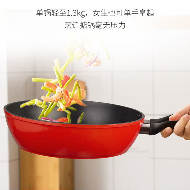 双立人煎锅28cm铝合金Style系列40458-283-982-A高清大图