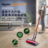 戴森(Dyson)无绳吸尘器V10Absolut 适用于大户型 强劲吸力 高效除螨 地毯地板双吸头 运行时间高达60分钟