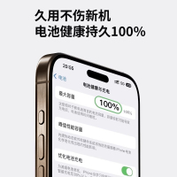 适用苹果16充电器头30w快充iphone16promax充电线正品手机数据线