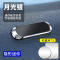 [补贴10%]车载手机支架汽车用品中控磁吸贴吸盘式车内固定导航支撑磁铁强磁