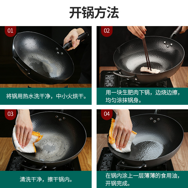 华帝麦饭石锅不粘锅炒锅家用平底锅炒菜锅无涂层电磁炉煤气灶专用