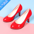 SUNTEK裸色细跟高跟鞋圆头黑色工作单鞋女漆皮红色大码鞋红色婚鞋 红色 36