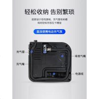 [补贴10%]电瓶车电动充气泵48v60v72三轮家用通用型便携式打气筒轮胎加气泵 升级数显款[36v-72v+支持所有