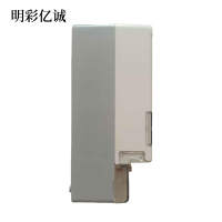 明彩亿诚 单相智能电表 DDZY252-Z 块