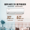 美的(Midea) 新能效 冷静星 智能家电 变频冷暖 大1匹家用壁挂式空调 以旧换新 KFR-26GW/BP2DN8Y