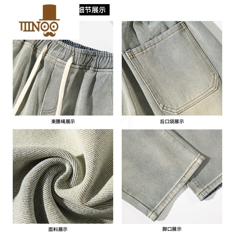 YANXU黄泥染牛仔裤男款美式宽松直筒长裤夏季高街潮牌水洗阔腿休闲裤夏高清大图