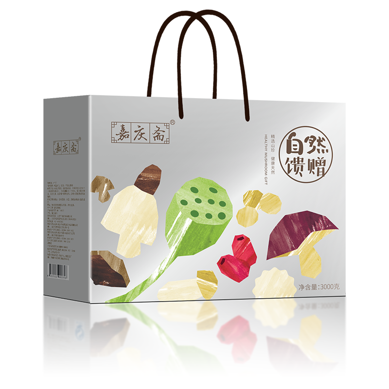 嘉庆斋(JIA QING ZHAI) 干货礼盒B款