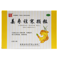 侨星 姜枣祛寒颗粒10袋