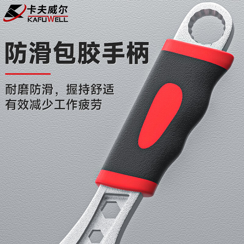 卡夫威尔耐用办公耗材高速打印硒鼓粉盒大容量持久耐用设计紧凑高效办公首选高清大图