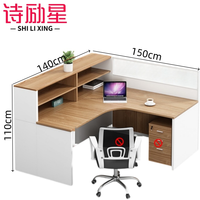 诗励星高清大图