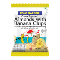 东园(Tong Garden)香蕉片&扁桃仁(烘烤)35g/袋 泰国进口坚果零食